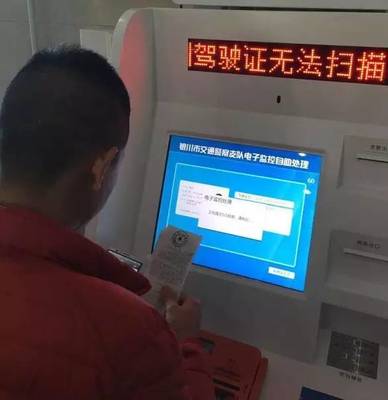 銀川便民新舉措 11家機動車檢測站同步實現違章處理，檢車更高效