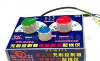 無刷電動車快速檢測配線儀 高效排查利器，助力非機動車配件維護升級