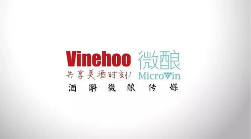 官宣 酒斛與微釀合資成立“酒斛微釀傳媒”，以專業創新服務推動行業發展